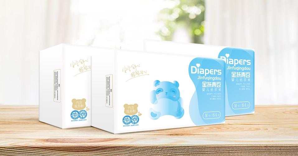 母婴产品包装全方位呵护金抚青豆婴儿纸尿裤