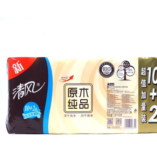  产品库 清风卷纸